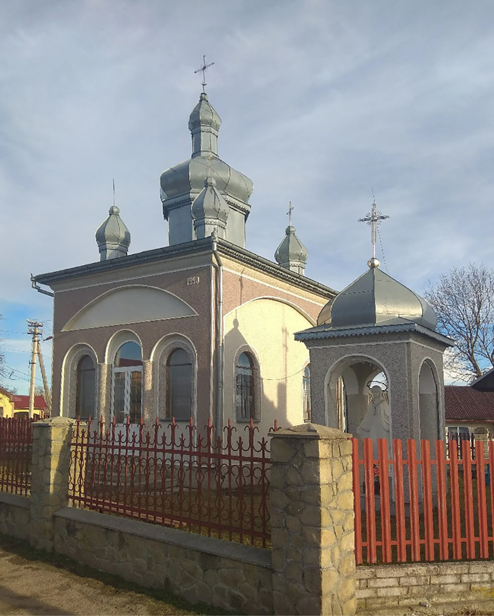Молодків